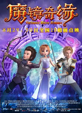 亚洲日比视频